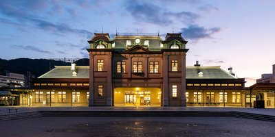 🚉 모지코 역 (門司港駅) 이미지 2